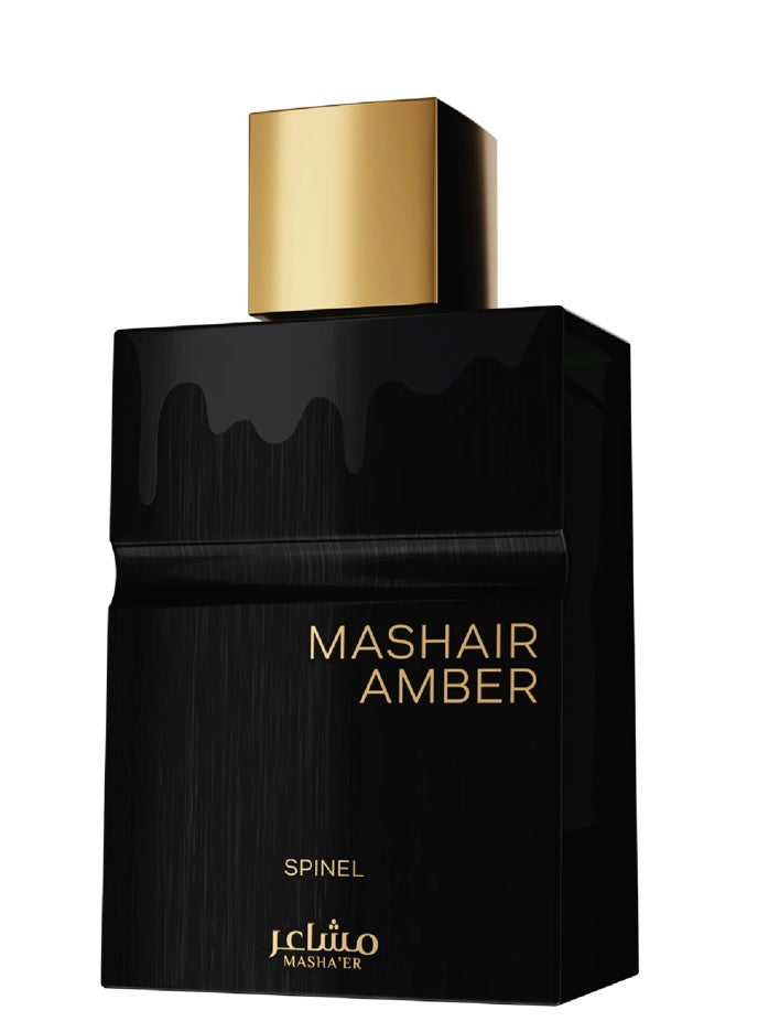 MASHAER MASHAIR AMBER SPINEL