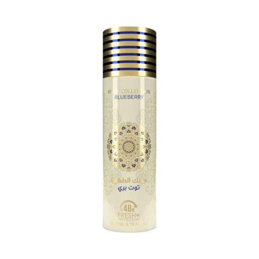 Blueberry Musk Collection 200 Ml by Gulf Orchid -Pack of 6
